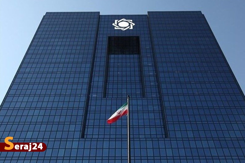 دولت سیزدهم استقراض دولت قبل از بانک مرکزی را نقدا تسویه کرد