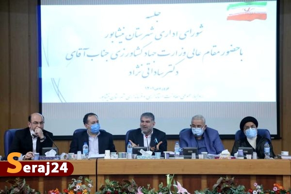 اختصاص اعتبار ۱۰۰ میلیارد تومانی برای خرید توافقی محصول آلو در استان خراسان رضوی
