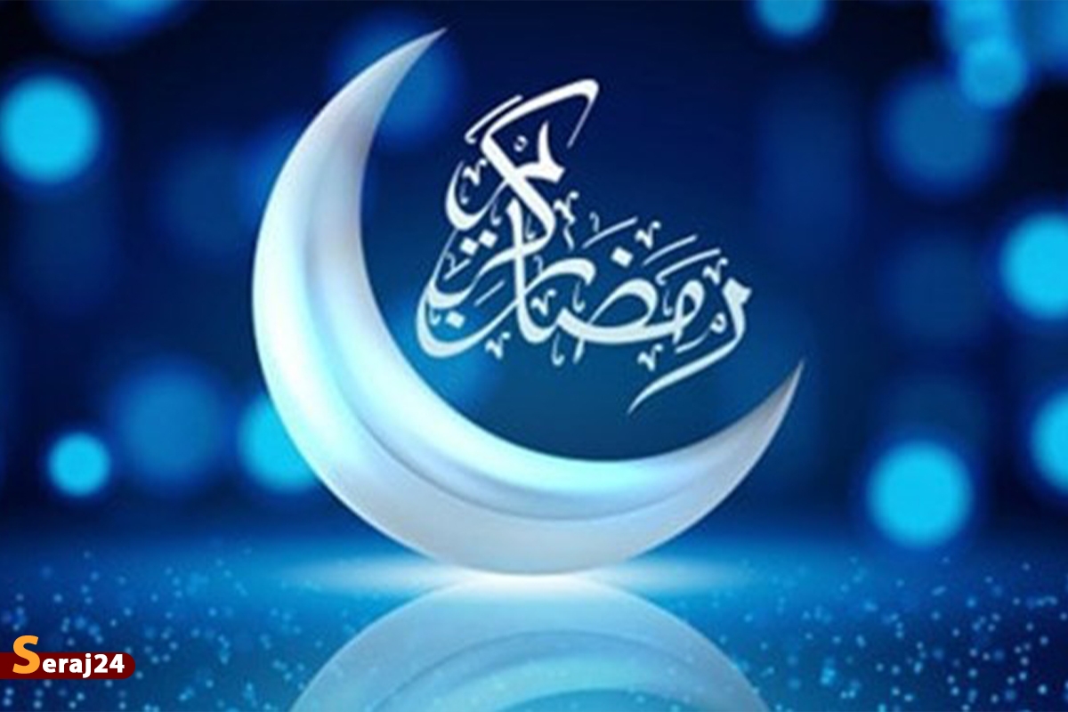 خبرگزاری عراق: آیت‌الله سیستانی یکشنبه را اول ماه رمضان اعلام کرد 