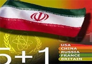 مقام آمریکایی: آلماتی 2 آخرین فرصت ایران برای مذاکره است