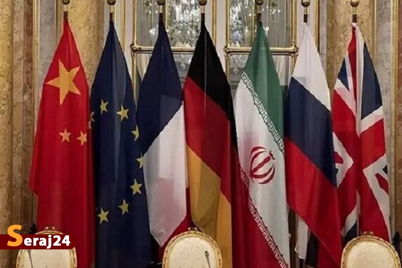 آمریکا به دغدغه های مشروع ایران پاسخ دهد