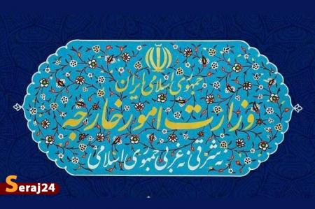 ایران بر حمایت از آرمان فلسطین و مبارزات رهایی بخش مردم آن تاکید کرد