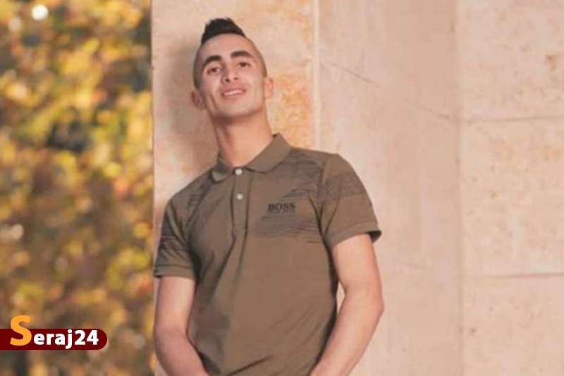 شهادت جوان 21 ساله فلسطینی در حمله نظامیان رژیم صهیونیستی
