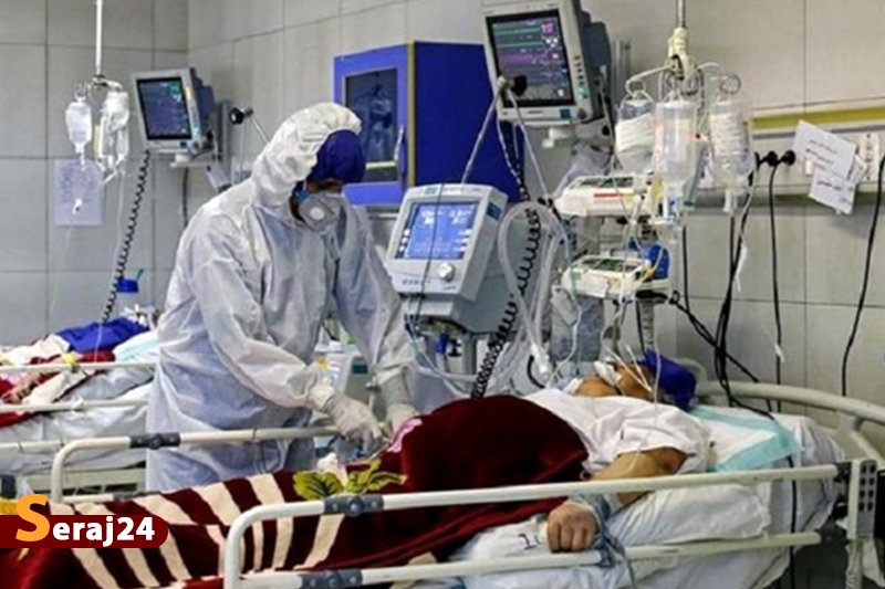 آخرین آمار کرونا در ایران / فوت ۳۴ نفر در شبانه‌روز گذشته