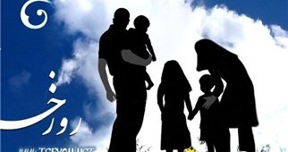 کاهش ارتباطات کلامی خانواده به کمتر 15 دقیقه در روز