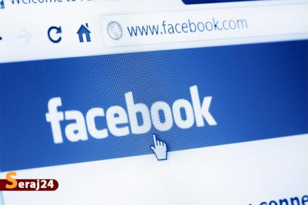 همسویی مجدد «فیسبوک» با رژیم صهیونیستی