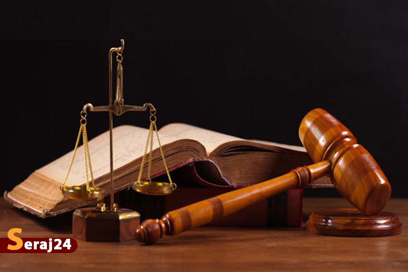 تمدید مهلت ثبت‌نام آزمون وکالت مرکز وکلای قوه قضائیه