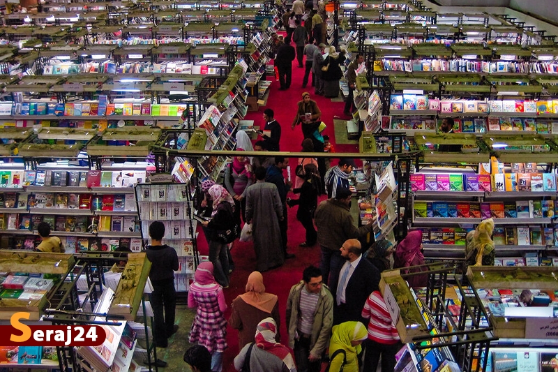 «ترین»ها در دنیای نمایشگاه‌های بین‌المللی کتاب دنیا