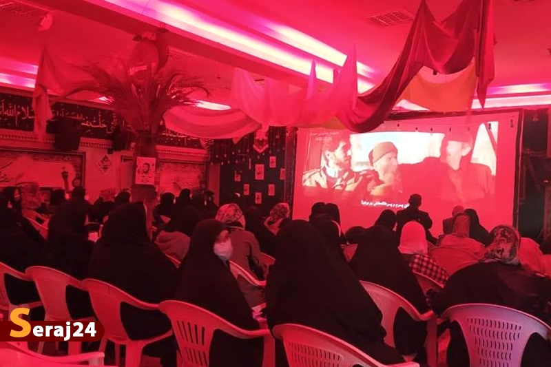 اکران رایگان فیلم و اطعام زنان سرپرست خانوار در ماه رمضان +تصاویر