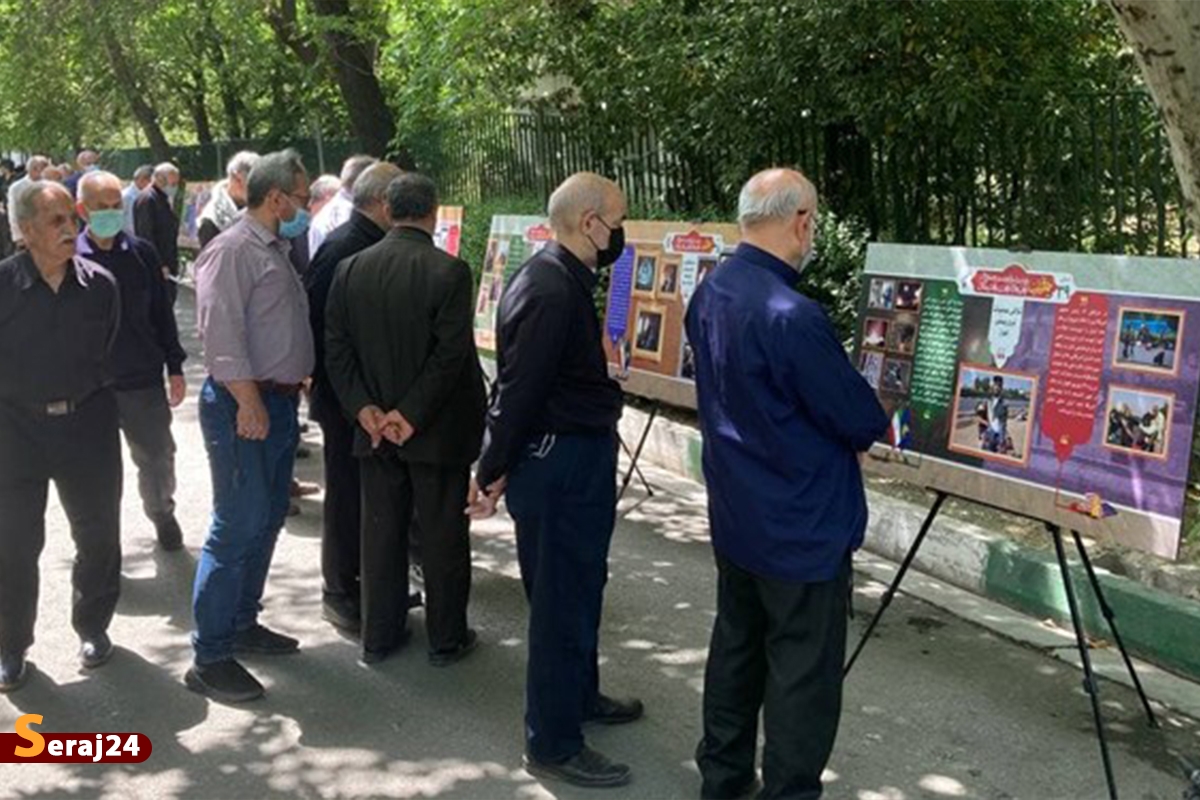 نمایشگاه دستاوردهای سپاه در حاشیه نماز جمعه تهران برگزار شد 