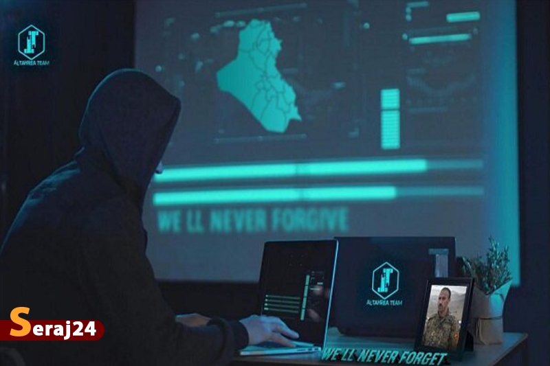 حمله سایبری، سایت های دولتی عربستان سعودی را از کار انداخت