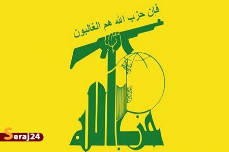 بیانیه «حزب الله» درباره حمله توپخانه‌ای رژیم صهیونیستی به لبنان