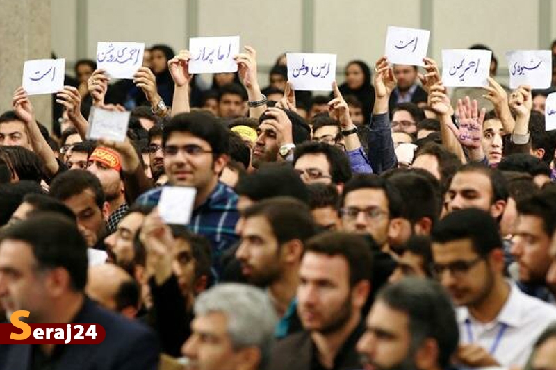 فردا، دیدار رمضانی دانشجویان با رهبر انقلاب