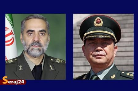 وزیر دفاع چین فردا به تهران می‌آید
