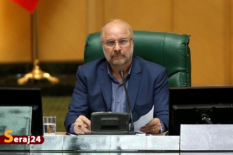 امت اسلام بر سر آرمان آزادسازی قدس معامله نمی‌کند