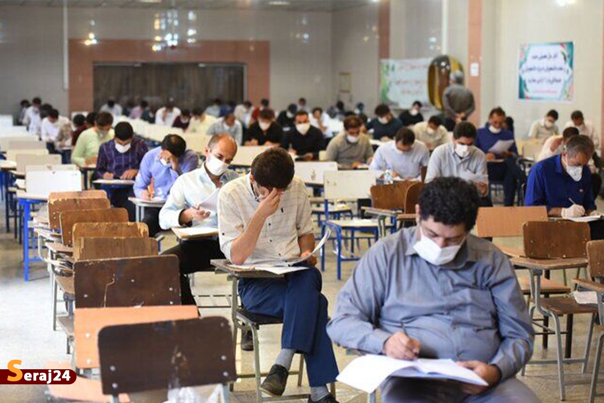 پروتکلهای بهداشتی آزمون استخدامی اعلام شد