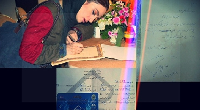 دستنوشته