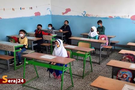 نحوه و‌ زمان برگزاری ارزشیابی نوبت دوم دبستانی‌ها اعلام شد/ ابتدایی‌ها اول تا 12 خرداد امتحان می‌دهند