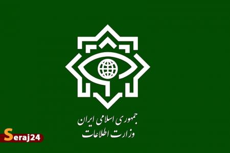 وزارت اطلاعات اعلام کرد: مسدودسازی حساب‌های بانکی ۴۵۴ عامل غیرمجاز ارزی و رمزارز