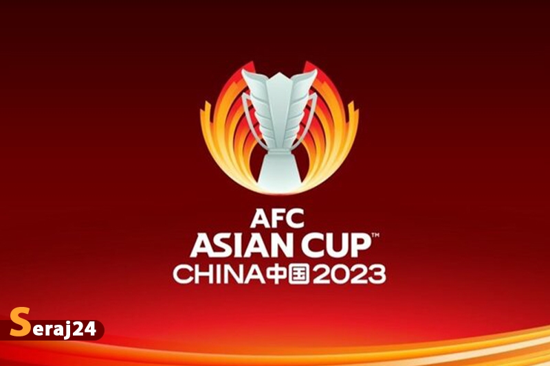 چین رسما از میزبانی جام ملت‌های فوتبال آسیا انصراف داد