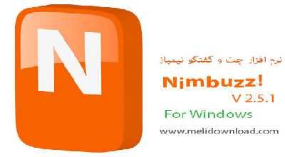 دانلود برنامه چت نیم باز Nimbuzz v2.5.1 برای کامپیوتر