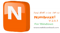 دانلود برنامه چت نیم باز Nimbuzz v2.5.1 برای کامپیوتر