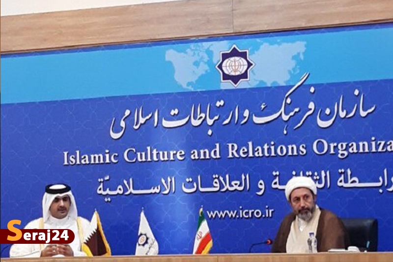 قطر به‌عنوان محور گفتگوهای فرهنگی با جهان عرب انتخاب شد