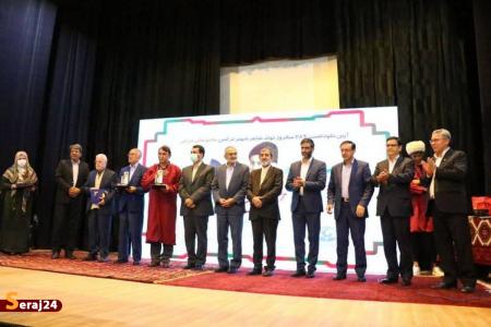 برگزاری نکوداشت شاعر و عارف بزرگ ترکمن در دانشگاه تهران 