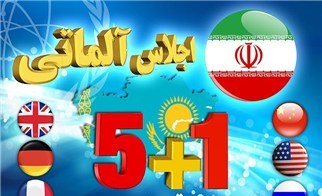 ایران از گفت‌وگو برای همکاری استقبال می‌کند