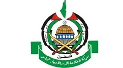 حماس چند جاسوس غربی را در غزه دستگیر کرد