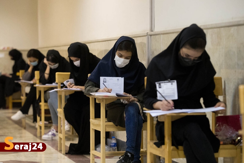 لغو کلیه امتحانات فردای مدارس تهران به جز «نهایی پایه دوازدهم»