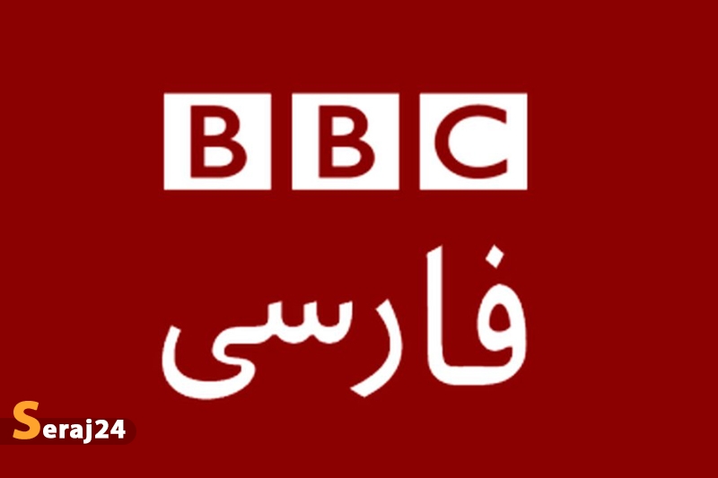نفوذ ایران در اینستاگرام شایعه جدید رسانه ملکه/ وقتی بی بی سی دست به دامن منابع نامعلوم می‌شود