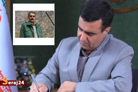 پیام تسلیت سلاجقه به مناسبت درگذشت محیطبان لرستانی