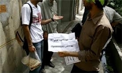 تورم دامن بازار کلیه را هم گرفت