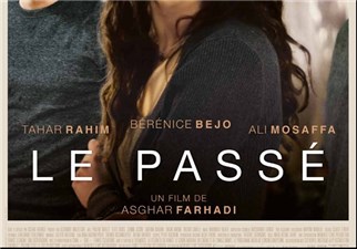 از تریلر فیلم تازه اصغر فرهادی رونمایی شد/ظاهرا سیاه، مثل همیشه