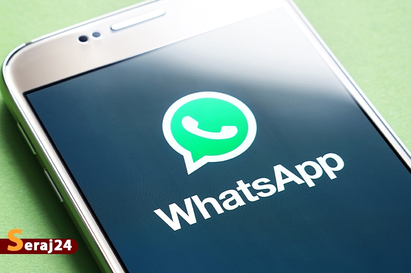 قابلیت ویرایش پیامها به واتساپ میآید