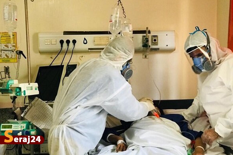 ۷ فوتی کرونایی در شبانه روز گذشته/۱۳۹ بیمار جدید شناسایی شدند
