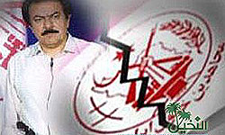 MKO Advocates Seeking to Use Terrorist Group to Create Mayhem in Iran
