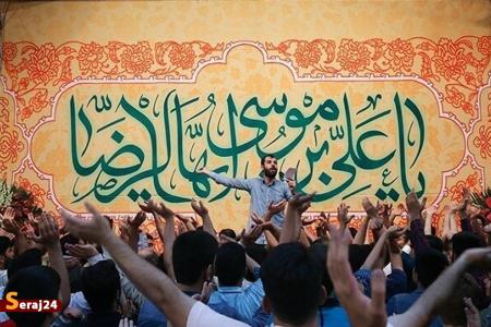 اعلام برنامه‌های جشن هیات‌های مذهبی برای ولادت امام رضا(ع)