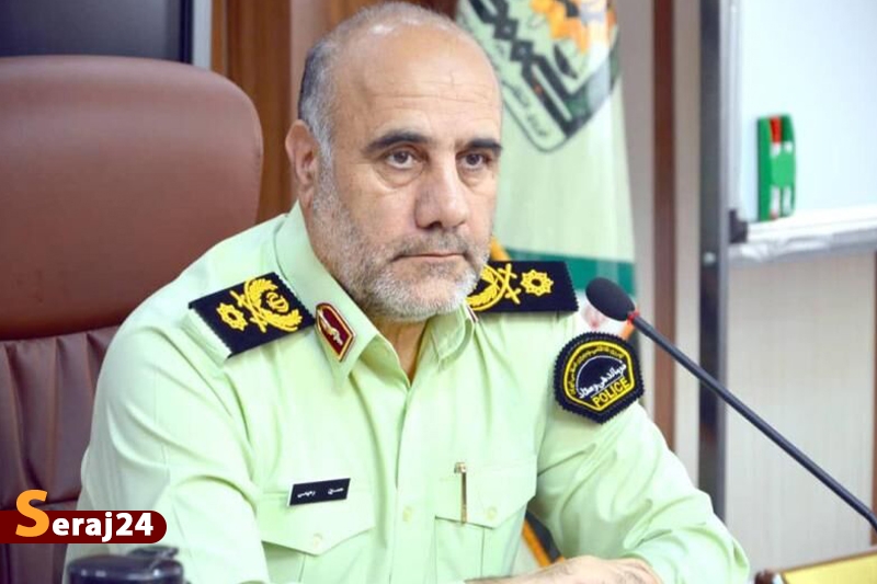 پلمب شعب نا امن بانکها