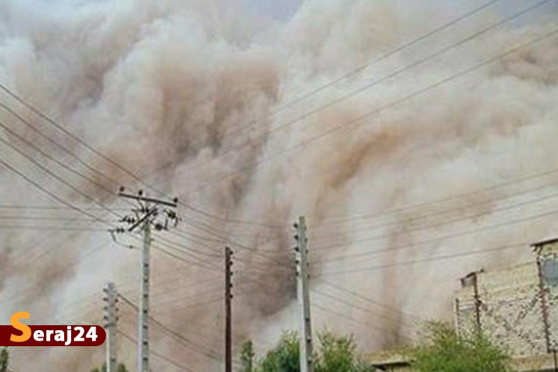 آخرین وضعیت هواشناسی در ایران / هشدار طوفان گردوخاک در ۸ استان