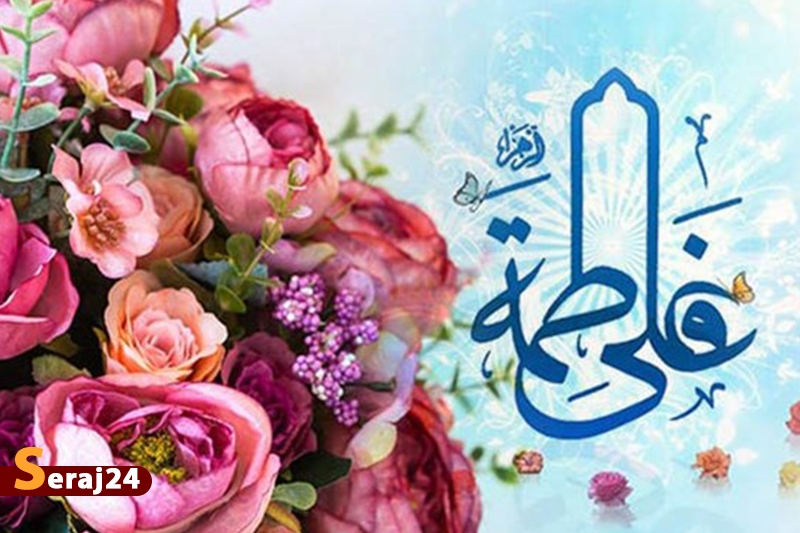 وقتی فرشتگان برای ازدواج امام علی (ع) و حضرت زهرا (س) بهشت را آذین بستند