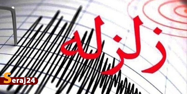 زلزله هرمزگان| 3 زمین‌لرزه شدید با 5 کشته و 44 مصدوم / استاندار هرمزگان: دیگر کسی زیر آوار نیست