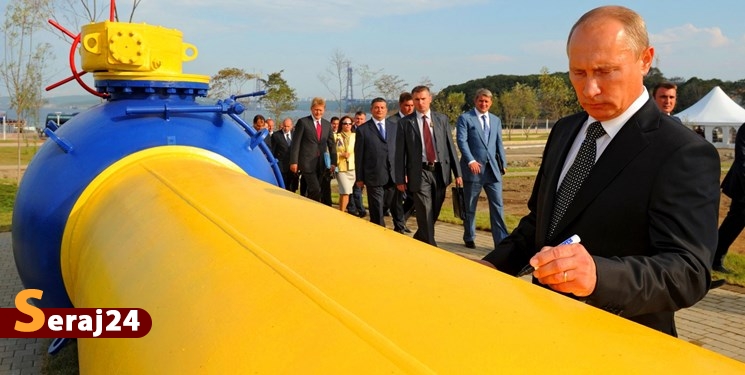 عرضه گاز روسیه به اروپا تعلیق می‌شود