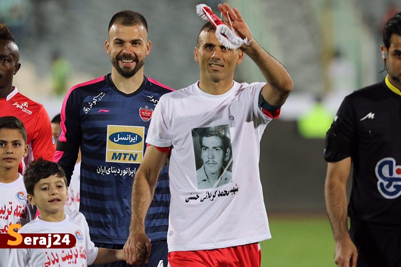  فوتبالیستی که دل خانواده شهدا را شاد کرد +تصاویر