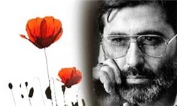 هشتمین جلسه «هنر از منظر شهید آوینی» برگزار میشود
