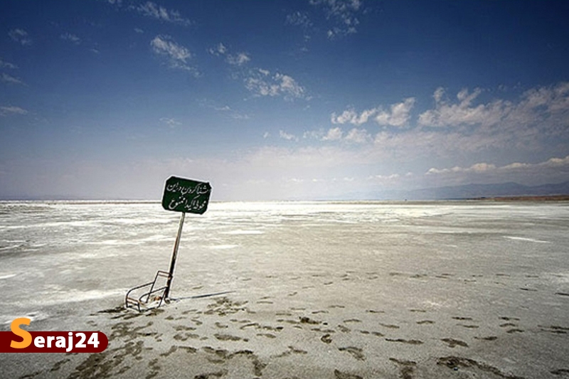 دریاچه ارومیه نفس‌های آخر خود را می‌کشد/مسئولان فکری بکنند