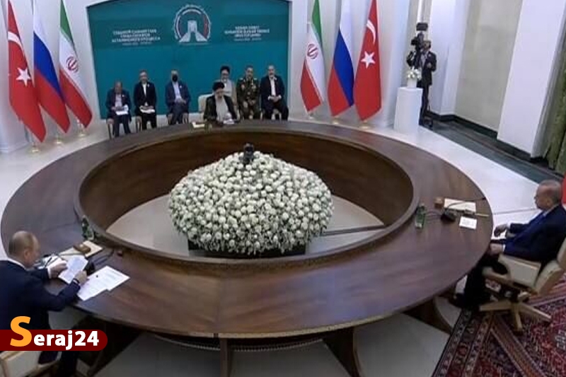هفتمین اجلاس سران‌ کشورهای ضامن روند آستانه به میزبانی تهران آغاز شد