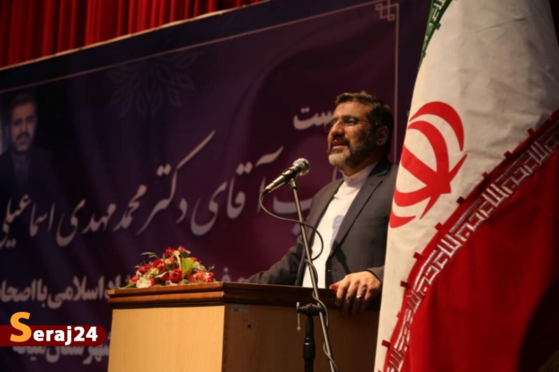 دولت اقدامات گستردهای را برای تحقق عدالت فرهنگی آغاز کرده است