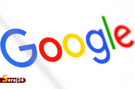 گوگل از قوانین اندونزی پیروی می کند